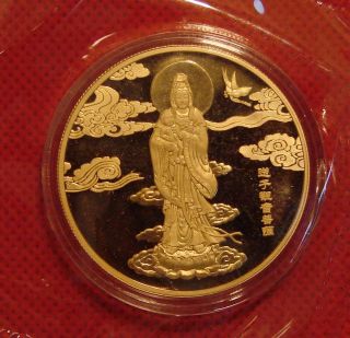 Shanghai 2014 Children - Sending Guanyin Brass China Coin Medal photo