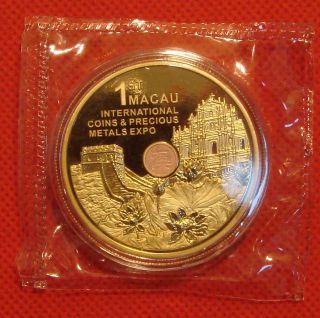 Shanghai 2014 1th Macao Coin Expo Medal photo