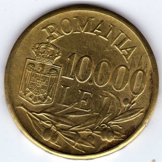 Romania 10000 Lei,  1947, photo