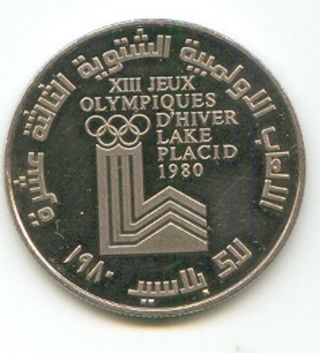 1980 Lebanon 1 Liver 