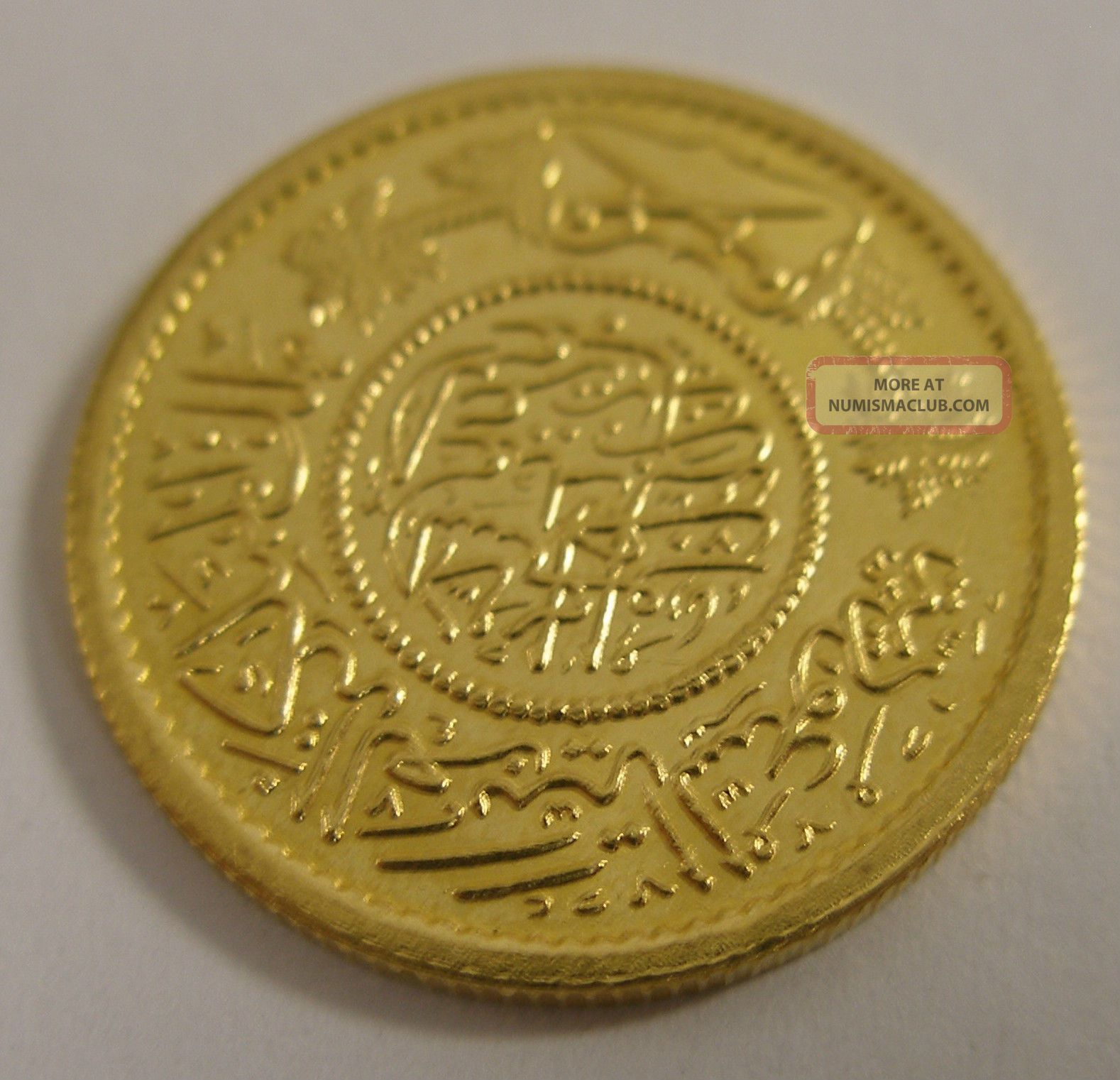 1950 - Ah1370 Saudi Arabia One Gold Guinea Coin Approx. 1/4 Oz Pure ...