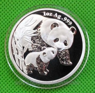 Exquisite 2004 Chinese Panda Silver Coin photo