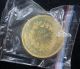 France 1978 Gold 50 Franc Piedfort 3.  01oz Gold Coin,  Very Rare Coins: World photo 8