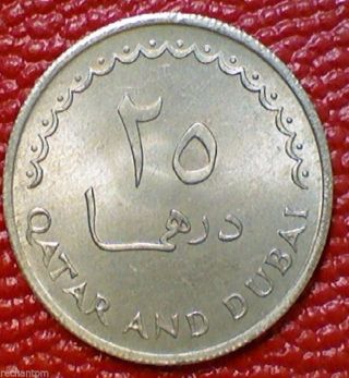 World Coin Vintage 1966 Qatar & Dubai 25 Dirhems Dd16 photo