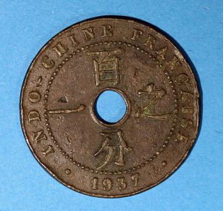 French Indo China,  Colonial Vietnam 1937 1 Cent Km 12.  1 26mm 4.  9g photo