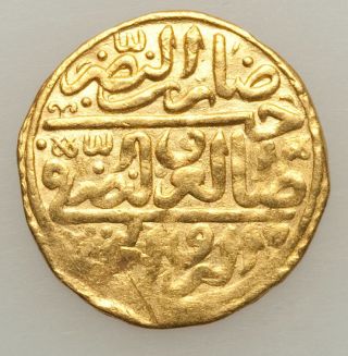 Ottoman Empire,  Sulayman I,  Gold Sultani Altin; Pcgs Graded Rare photo