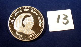 International Year Of The Child Nepal 100 Rupee 1974 Iyoc Silver Proof Coin photo