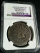 ☆one Of The Rarest 8 Reales - 1870 Go Yf 8 Reales - Ngc Good Details☆ Mexico photo 2