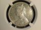 1880 B India Silver Rupee Type A/2 Ngc Ms 62 India photo 1