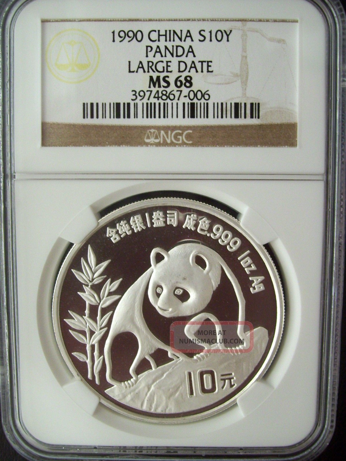 1990 China Panda Large Date 10 Yuan Ngc Ms68 1 Ounce Silver Coin China photo