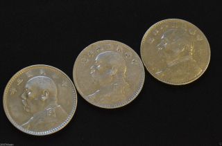 3 China Silver Dollar Coin Yuan Shih Kai photo