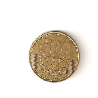 2003 Costa Rica 500 Colones Large Size Coin photo