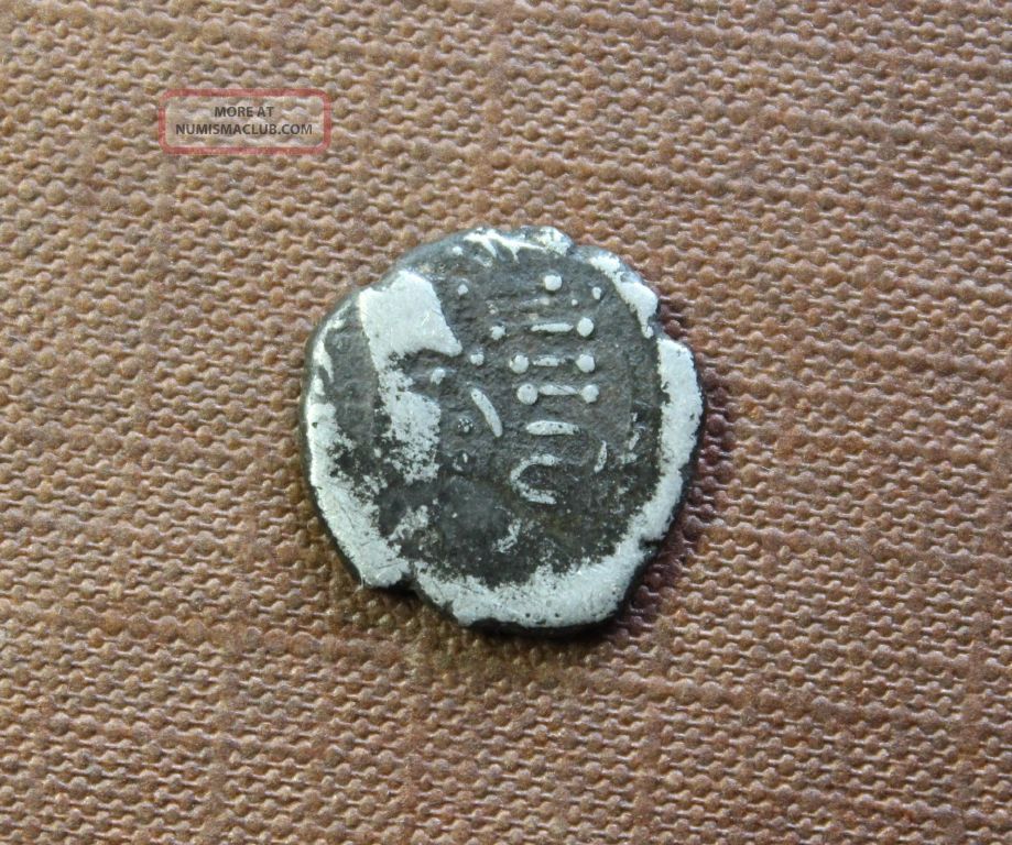 India Ancient - Rare Early Silver Gadhaiya Coin Vf Rr India photo