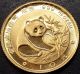1988 Ten Yuan Gold Panda Coin From China 1/10 Troy Ounce 999 Fine Gold Gold photo 1