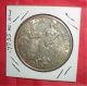 1934 1 Balboa Panama Silver Coin.  225k Minted.  7734 Os.  Asw North & Central America photo 3