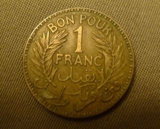 1941 Brass Tunisie Tunisia One 1 Franc Coin photo