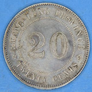 1924 Yr13 China Kwang - Tung Province 20 Cents Silver Coin photo