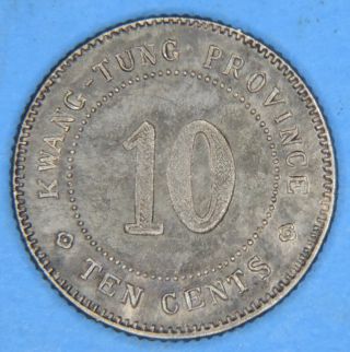 1927 Yr11 China Kwang - Tung Province 10 Cents Silver Coin photo
