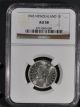 1943 Ngc Au58 Zealand Shilling Australia & Oceania photo 2