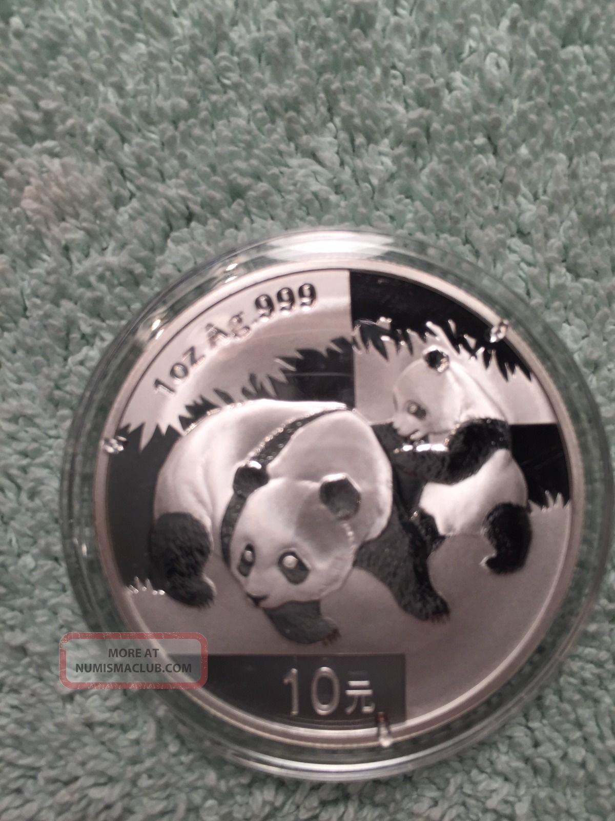 2008 10 Yuan Chinese Silver Panda 1 Oz. China photo