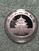 2008 10 Yuan Chinese Silver Panda 1 Oz. China photo 1