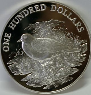 Granada 1988 $100 Grenada Dove,  Oversize (5 Oz) 0.  925 Silver Coin,  Proof,  Unc photo
