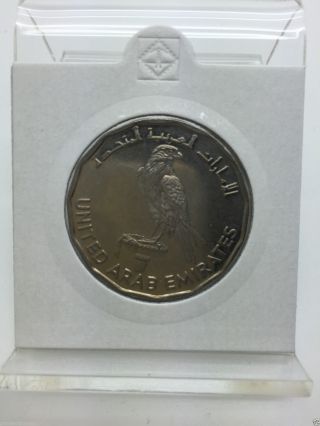 Uae United Arab Emirates 1984 Commemorative Coin 5 Dirham 15th Hijra Decade photo