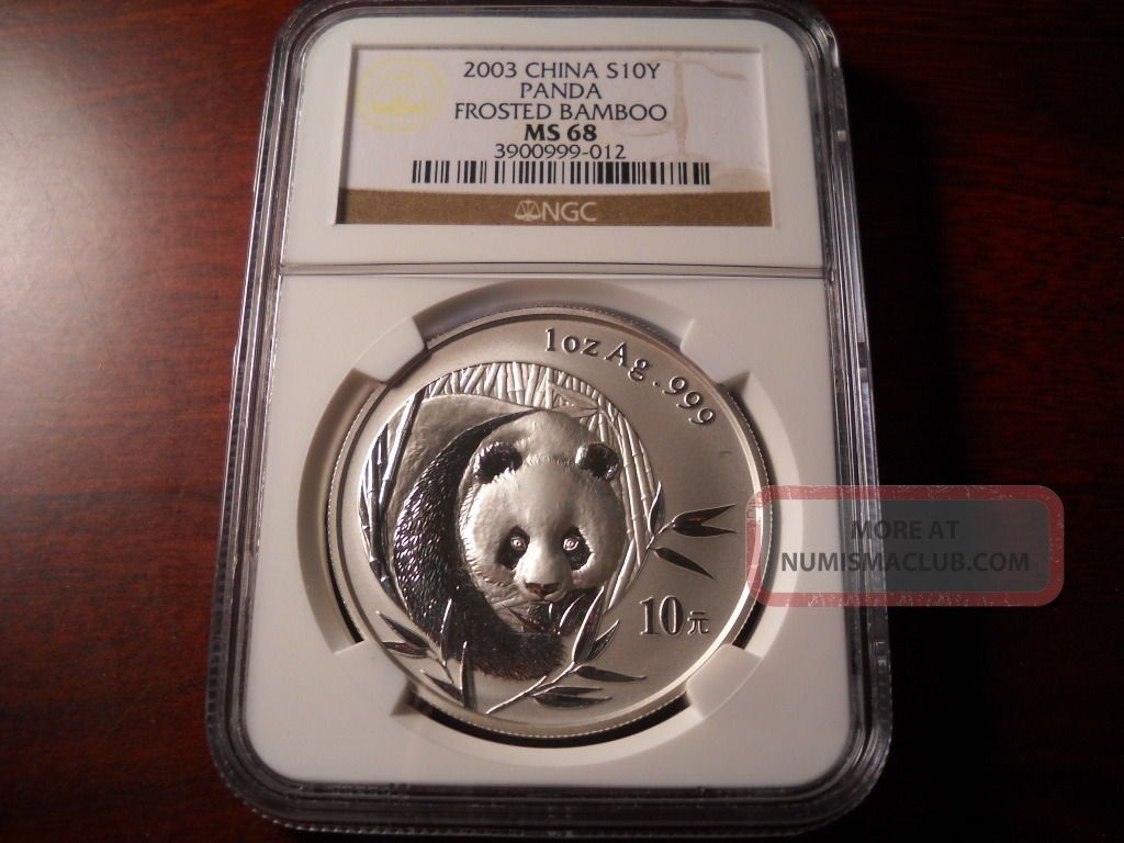 2003 China Silver Panda 10 Yuan Coin Ngc Ms - 68 China photo