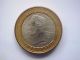 Venezuela Coin 1 Bolivar 2007 South America photo 2