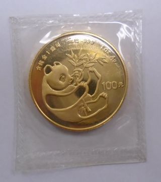 1984 China 100 Yuan 1 Oz.  999 Gold Panda Nors photo