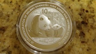 2011 1oz Beijing - Shanghai High Speed Rail Opening Silver Coin With,  Box photo