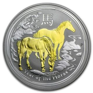 Now Here 1oz 2014 Silver Year Of The Horse W/gilded Gold Coin,  Box/coa photo
