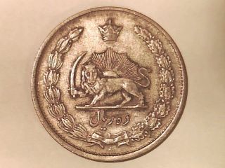 Km 1146 Silver Coin 1944 10 Rials photo