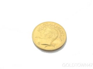 Iranian Gold Coin Of 