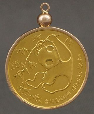 1985 China Panda 25 Yuan Gold Coin 1/4 Ounce.  999 Fine In 14k Pendant Bezel,  Nr photo