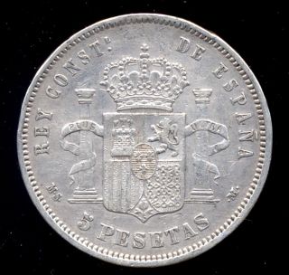 359 - Indalo - Spain.  Alfonso Xii.  Silver 5 Pesetas 1883 18 - 83 Msm photo