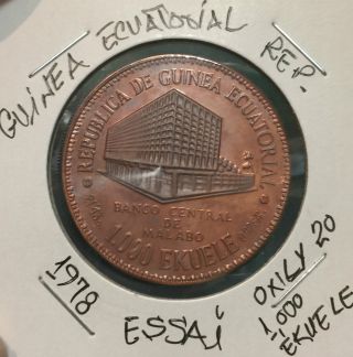 L@@k Guinea Ecuatorial Coin Copper 1978 (essai) 1,  000bipk Low Mintage photo