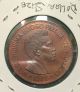 L@@k Guinea Ecuatorial Coin Copper 1978 (essai) 1,  000bipk Low Mintage Africa photo 1