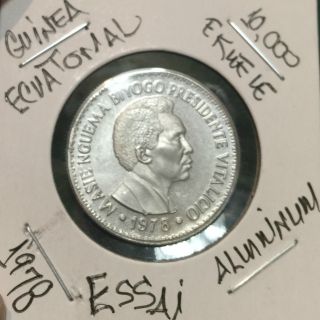 L@@k Guinea Ecuatorial Coin Aluminium 1978 (essai) 10,  000 Ekuele Rare photo