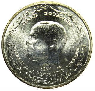 Tunisia 1 Dinar,  1970,  Fao Lustrous Unc Gem Silver Coin photo