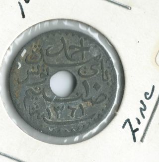 10 Centimes 1942 Tunisia Protectorat Français French Coin Tunisie photo