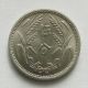 1937 China Japanese Occupation East Hopei Coin 5 Fen - Y - 617 China photo 1