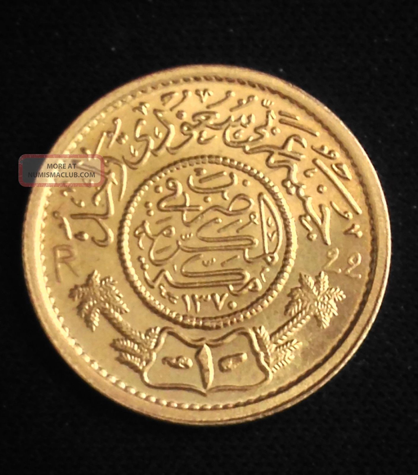 Gold Guinea - Saudi Arabia Gold Trade Coin