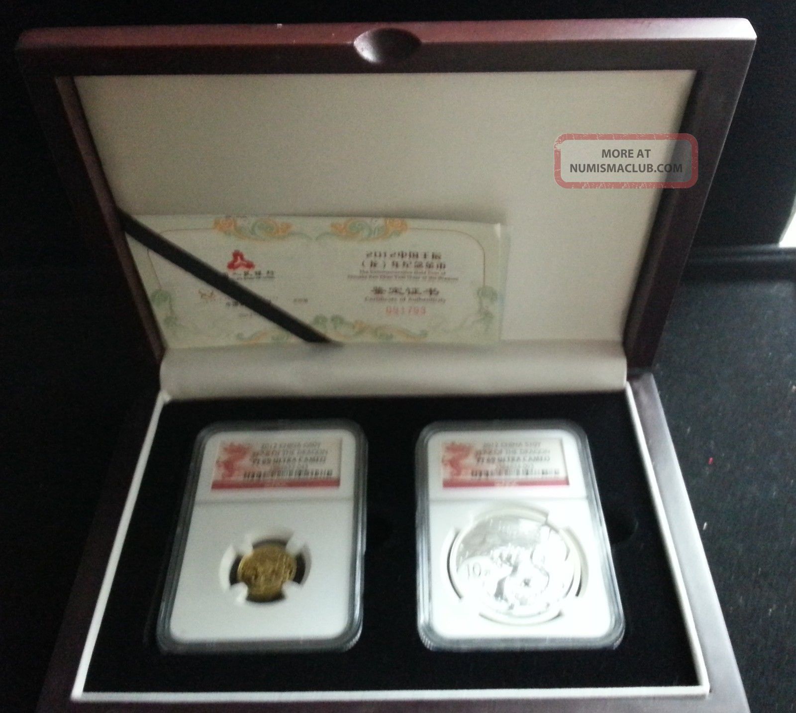 2012 China Year Of The Dragon 10 Yuan Silver & 50 Yuan Gold Ngc Pf69 Ultra Cameo Coins: World photo