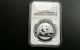 2014 Silver Panda Coin 60th Anni Of Construction Bank 1oz Ngc Ms70; Coins: World photo 2