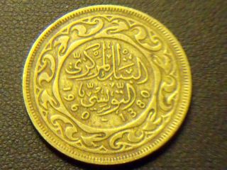 Tunisia 50 Millim,  1960 - Great Coin - photo