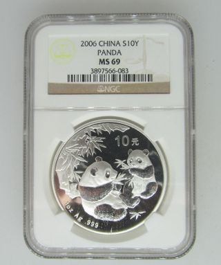 2006 China 10 Yuan 1 Oz.  999 Silver Panda Coin Ngc Ms 69 S10y One Ounce 083 photo