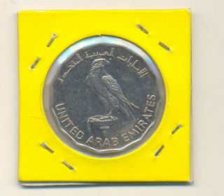 1981 Uae 5 Dirham Commemorative Coin With Eagle Falcon On It. photo