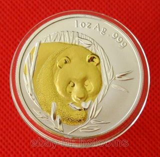 Rare 2003 Chinese Panda Gold & Silver Commemorative Coin photo