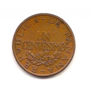 1937 Panama Un Centesimo - - Only 200,  000 Minted - - Very Strong Details photo